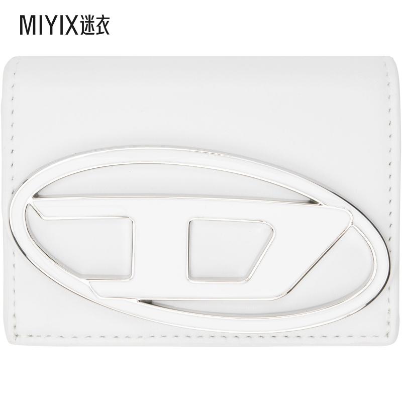 Diesel女款白色 1dr Tri Fold Coin Xs Ii钱包