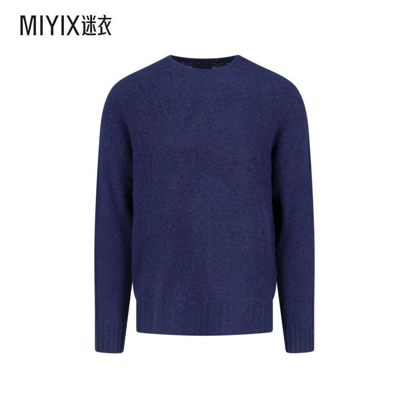 [秋冬新品]HOWLIN' 男款Howlin 毛线衫 迷衣时尚