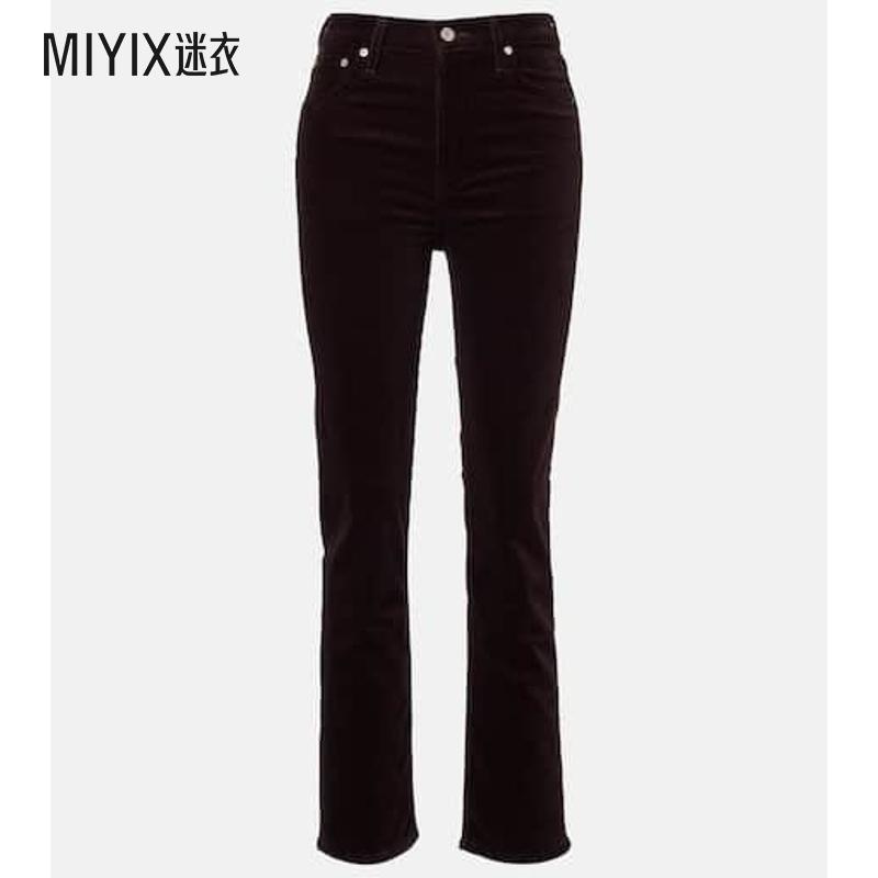 Citizens of Humanity 女款Blaine 高腰直筒牛仔裤 迷衣时尚