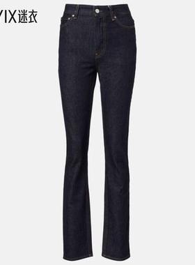 Totême 女款高腰修身牛仔裤 迷衣时尚