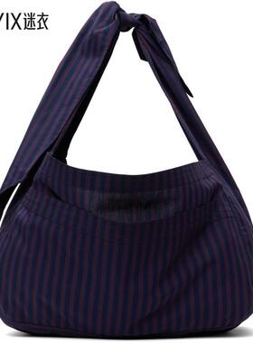 SC103 女款紫色 & 海军蓝 Cocoon Sac 斜挎包 迷衣时尚