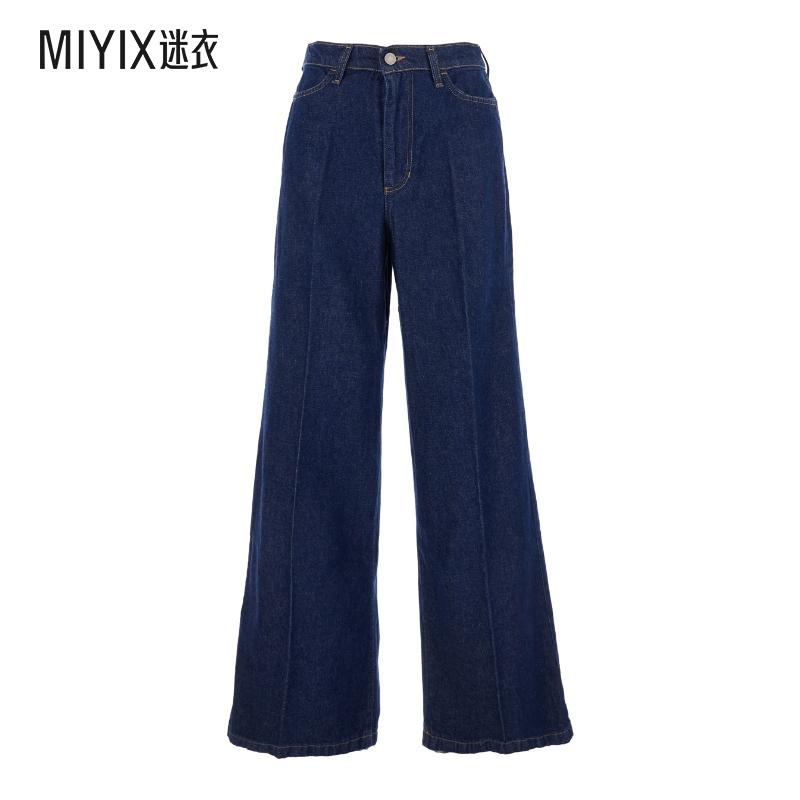 【秋冬新品】merci Italia Loops 蓝色连腰带徽标拼缀后女士牛仔(