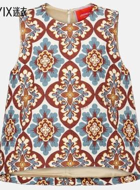 La DoubleJ 女款La Scala 印花棉质上衣 迷衣时尚