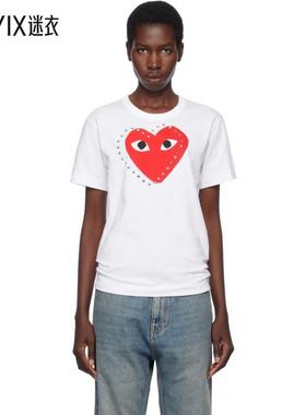 Comme Des Garcons Play川久保龄 女款白色 Stud Print Red Heart