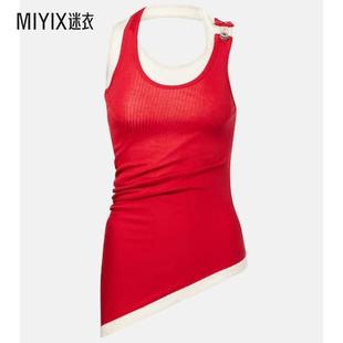 Paul 女款 Jean Gaultier高缇耶 层叠感棉质针织背心上衣 迷衣时尚