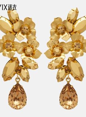 Jennifer Behr 女款Fiore 水晶装饰镀金耳环 迷衣时尚