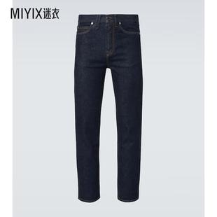 Brioni 男款 中腰直筒牛仔裤 迷衣时尚