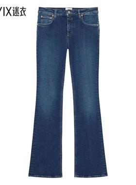 【秋冬新品】Closed 蓝色牛仔裤女款 迷衣时尚