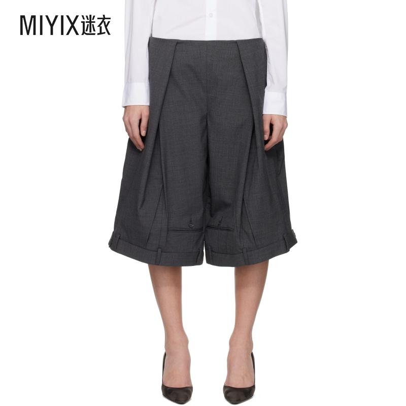 官方直营 正品保证 包邮包税 海外直邮