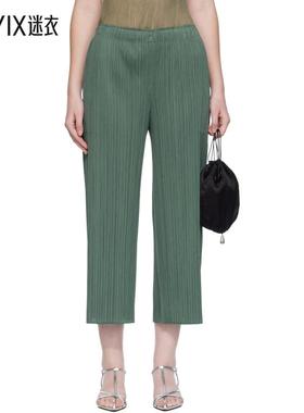 Pleats Please Issey Miyake 女款绿色 Monthly Colors June 长裤