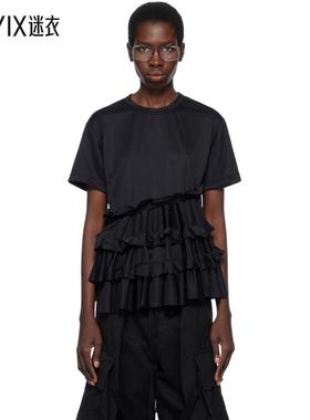 Comme des Garçons 女款黑色 Back Pin Mesh T 恤 迷衣时尚