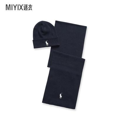 【秋冬新品】Polo Ralph Lauren拉夫劳伦男款棉帽子&围巾套装迷衣