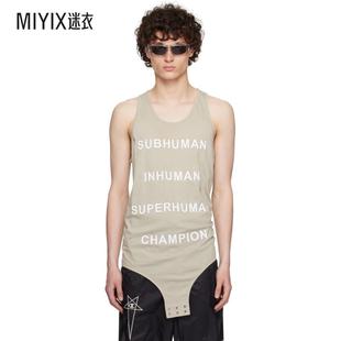 Champion 背 男款 Rick 灰白色 Basketball Owens瑞克歐文斯 聯(lián)名