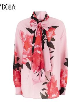 【秋季新品】Chiara Boni La Petite Robe 女款多色真丝衫 迷衣时