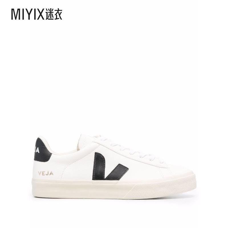 [秋冬新品]Veja 白色运动鞋男女同款 迷衣时尚
