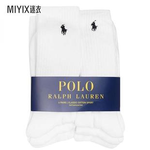 男款 Lauren拉夫劳伦 水手领袜子 6件套 Polo 迷衣时尚 Ralph