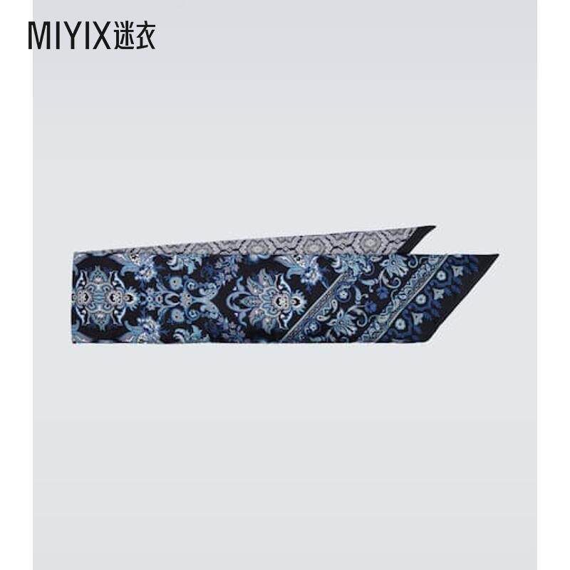 Etro艾绰 男款佩斯利印花真丝斜纹围巾 迷衣时尚