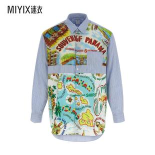 des 迷衣時尚 Comme 府綢襯衫 男款 襯衫 秋冬新品 Gar?ons