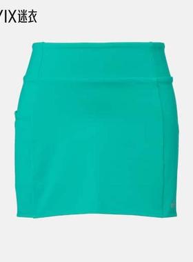 Alo Yoga 女款Airlift Good Form 高腰网球半身裙 迷衣时尚