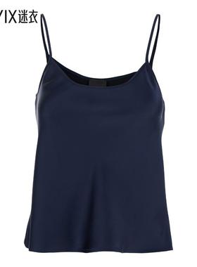 【早秋新品】Plain 蓝色吊带缎面女士上衣 迷衣时尚