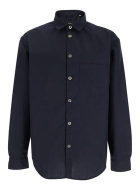 Plain. 男士 SS25 衬衫 蓝色经典款衣领初剪羊毛混纺男士衬衫
