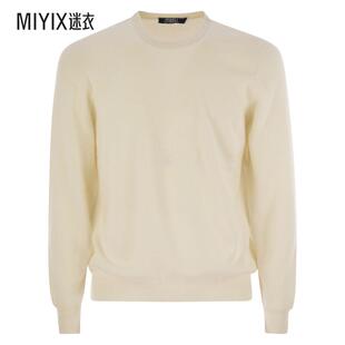 【早秋新品】Fedeli ARGENTINA 婴儿羊绒水手领毛衣 迷衣时尚