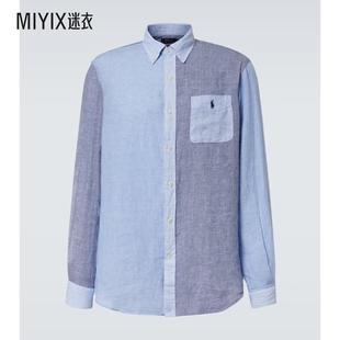 Ralph 男款 Polo Lauren拉夫劳伦 拼布亚麻衬衫 迷衣时尚