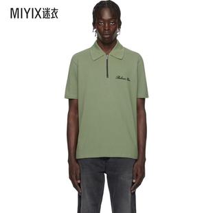 男款 Polo Balmain巴尔曼 绿色 衫 迷衣时尚