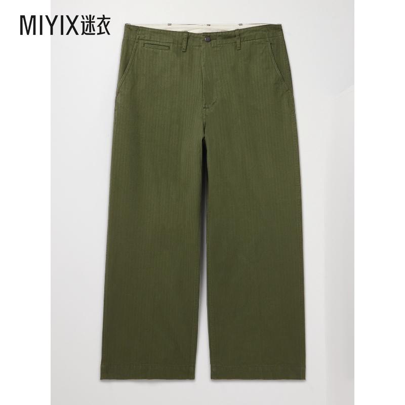 【春夏新品】Beams男士阔腿人字纹棉质斜纹布裤子 迷衣时尚