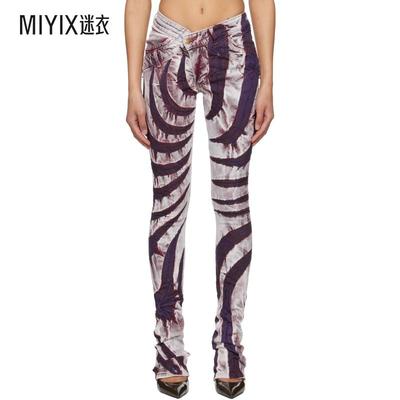 Masha Popova 女款紫色 & 白色 V Cut Skinny 牛仔裤 迷衣时尚