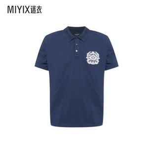 Polo 男款 徽章印花棉质 迷衣时尚 衫 早秋新品 Balmain巴尔曼