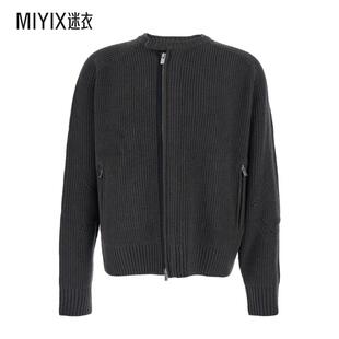 秋冬新品 针织开衫 TONYWACK 灰色水手领罗纹设计羊毛男士 迷 男款