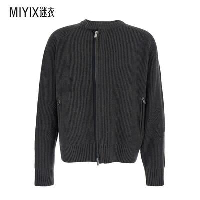 [秋冬新品]TONYWACK 男款灰色水手领罗纹设计羊毛男士针织开衫 迷