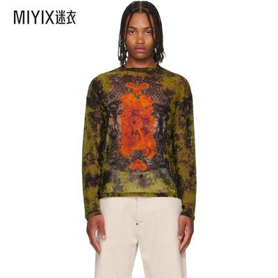 Jean Paul Gaultier高缇耶 男款黑色 & 卡其色 The Oversized Mé