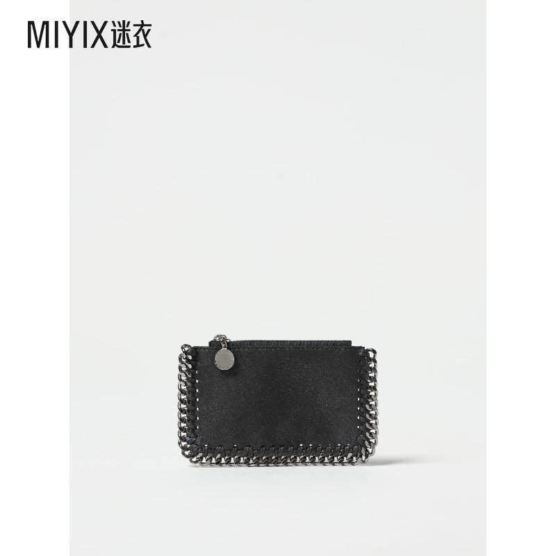 【春夏新品】Stella Mccartney 女款'Falabella'零钱包 迷衣时尚
