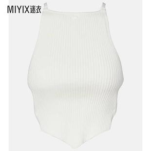 Courrèges 女款 罗纹针织剪口背心上衣 迷衣时尚