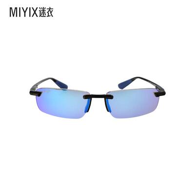 【春夏新品】Maui Jim 男女款ILIKOU 眼镜 迷衣时尚