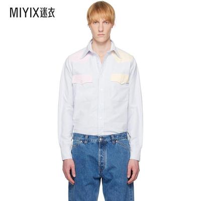 Drake’s 男款蓝色 Multi Stripe Western Fun 衬衫 迷衣时尚