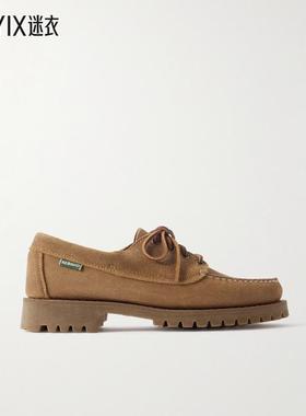 Sebago 男款Askook 皮革边打蜡绒面船鞋 迷衣时尚