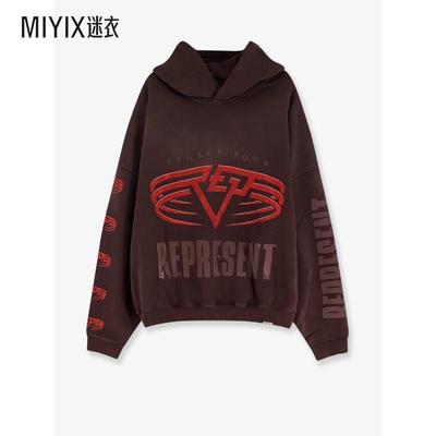 [秋冬新品]Represent 男款Living Legacy 可反穿棉质连帽卫衣 迷