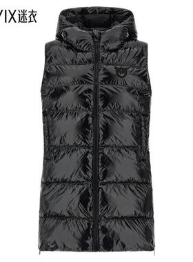 【秋冬新品】Pinko 女款'Graffetta' 背心 迷衣时尚