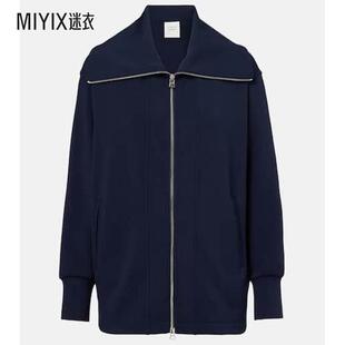 Varley 女款Raleigh 拉链运动衫 迷衣时尚