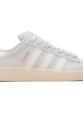 Adidas阿迪达斯三叶草 女士 运动鞋 灰色 Campus 00s 运动鞋