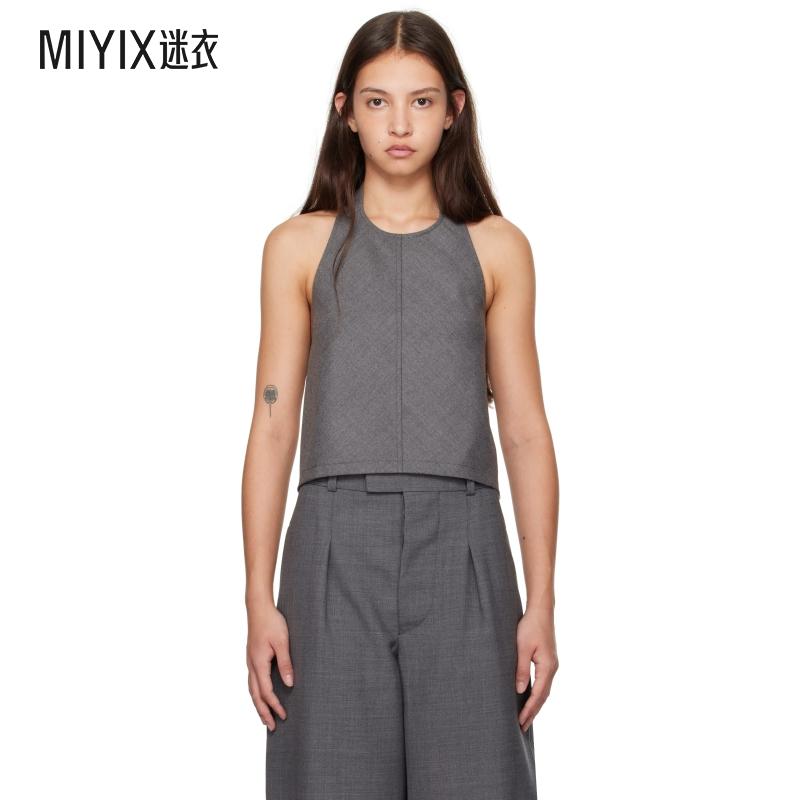 Wardrobe.nyc 女士灰色 Backless Halter 上装 迷衣时尚