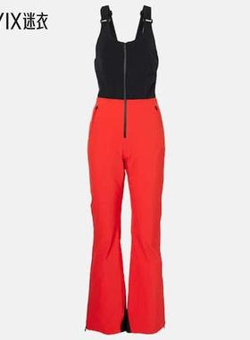 Aztech Mountain 女款Bella 高腰滑雪裤 迷衣时尚