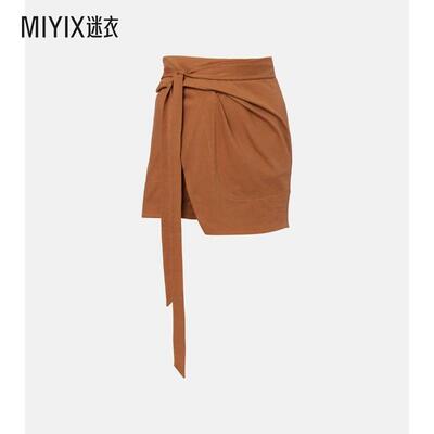 isabel marant 女款Berenice 不对称棉质裹裙 迷衣时尚