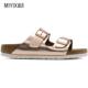 勃肯 Footbed 女士 Narrow Birkenstock Soft 红铜色 Arizona 凉