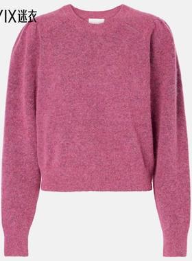 Isabel Marant Étoile 女款羊驼毛混纺毛衣 迷衣时尚