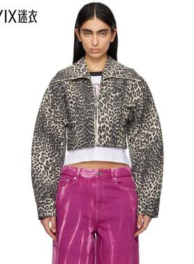 Ganni 女款灰色 Leopard Curve Sleeve Short 夹克