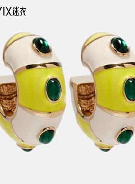 Jacquemus 女款Rayures 精饰耳环 迷衣时尚